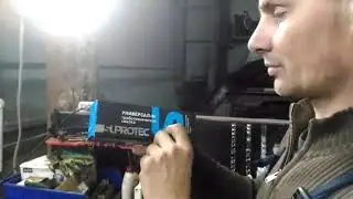 Тест универсальной смазки Suprotec