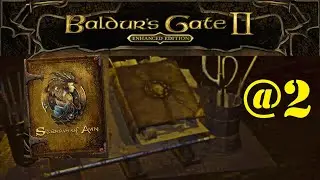Baldur's Gate II: Shadows of Amn & Врата Зари II: Тени Владений торговцев. №@2. Шэдоудейл.