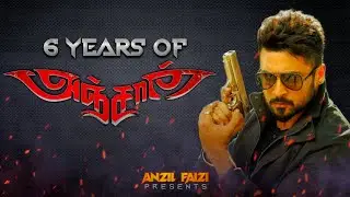 6 Years Of ANJAAN I Special Tribute I Anzil Faizi