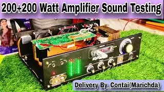 200+200 Watt Amplifier Full Sound Testing || 400W Full Review & Testing ||  Delivery By Marichda 