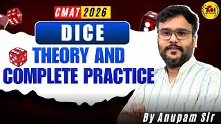 Dice Questions for CMAT 2026 | Dice Reasoning Tricks & Concepts | CMAT Logical Reasoning#shorts