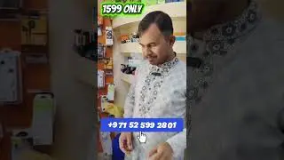 POS Customer Review in Grocery Shop Ajman | Best POS System in UAE 2025 💻🛒 #postechnology #possystem