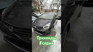Абсолютно адекватный Фит😅