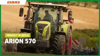 De nieuwe CLAAS ARION 570