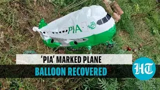 Watch: Another &lsquo;PIA&rsquo; marked plane-shaped balloon lands in J&K after 6 days