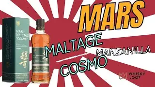 Whisky Loot Advent Calendar Day 13: Shinshu Mars Distillery Maltage Cosmo Manzanilla Sherry Cask