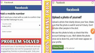 Upload A photo Of yourself To Facebook Problem Solve Suspended Facebook Account Recovery kese kare