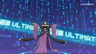 Digimon New Century Evolution Laylamon ( リリスモン Lilithmon )