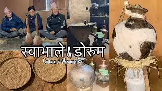chorichelile bhagi bihe garepaxi garine rit स्वाभाले, डोरुम  nwagi ko aghillo din garine sanskar 