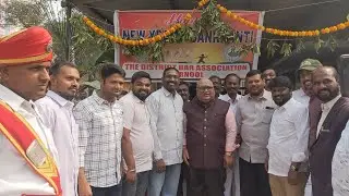 New year 2026 Celebration at The Kurnool District Bar Association 