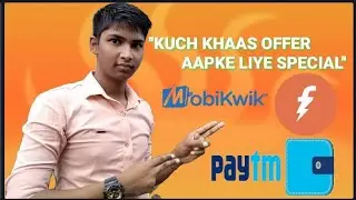 Best offer from Mobikwik, Freecharge Offer 50% Cashback, Paytm ONCEAMONTH Code, Free Pytm Cash 2018