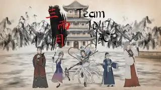【#HSRCB25-R1】三月雨【Team 1047 BCE】