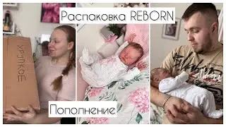 РАСПАКОВКА РЕБОРНА 😳😱 Неужели они вернулись? Я возвращаюсь к куклам? 