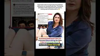 Online trolls are unfairly attacking Kunickaa&rsquo;s son with mean rumors #shorts
