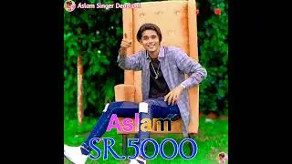 14 December 2025