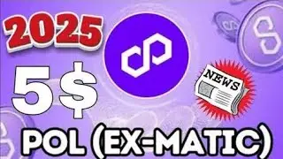 Polygon (Pol) Coin Price Prediction 2025  || Matic Coin Next Target $10 | Pol Coin Update