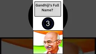 Kids GK Questions | Easy General Knowledge QuizGK Quiz for Kids | Best GK questions and answer |