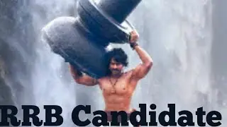 RRB Group D Physical efficiency test Troll