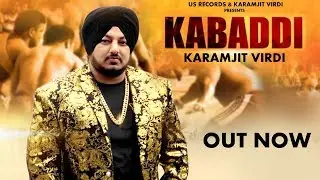 Kabaddi | Karamjit Virdi | AKS | US Records