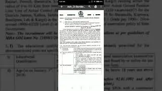 Advertisment for the post of constable in Border Battalions of j&k police
