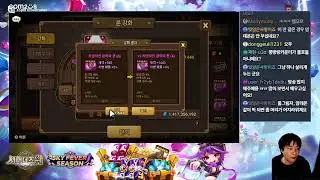 20성대전