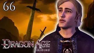 ОРТАН ТЕЙГ | Dragon Age Origins Blind Давайте поиграем в 2025 году. Часть 66