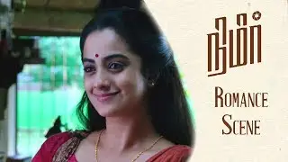Nimir  - Romance Scene | Udhayanidhi Stalin, Namitha Pramod, Parvatii
