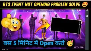 GET BTS OUTFITS EVENT NOT OPEN 🤯 PROBLEM SOLVED / HOW TO OPEN BTS BUNDLE UP EVENT|BTS EVENT NOT OPEN