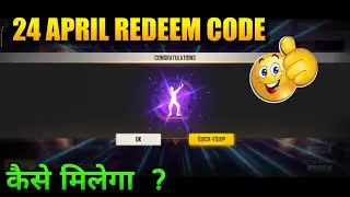 FREE FIRE TRI SERIES GRAND FINAL REDEEM CODE | FREE FIRE DAB EMOTE REDEEM CODE KEYU NHI MILA