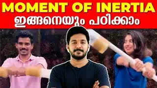 Plus One Physics | System of Particles and Rotational Motion | Moment Of Inertia | Exam Winner