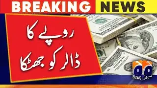 Dollar loses Rs 5 in open market - Currency updates | Geo News