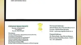 পশ্চিমবঙ্গে উত্তেজনা বেড়েছে, চার জেলায় AFSPA বাস্তবায়নের দাবি || Wisse News || খবরের সত্যাসত্য