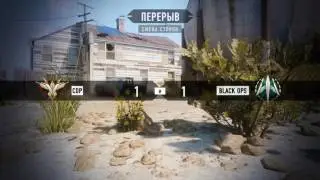 Call of Duty&reg;: Black Ops III RK5 Double montage
