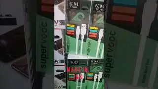 Make your own brand in mobile charger and data cable. #chargeradapter #chargers