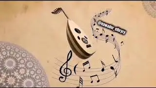 حسين بن سعد ~ موال + تناظر لك@ (جلسة مشتركة مع خالد السلامه) 