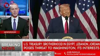 How does US terror designation impact Muslim Brotherhood affiliates? Political analyst weighs in