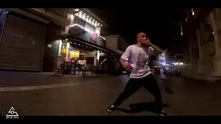 Art Of Soul - MEMO P- 