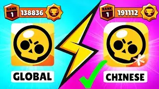 Chinese Brawl Stars is WAY Better Than Global 😱 | Exclusive Ultra Legendary Skins