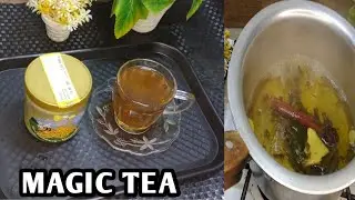 Cough,Flu Home Remedy | نزلہ،زکام ،کھانسی کا فوری علاج |Winter Special Cold Cough Relief Tea