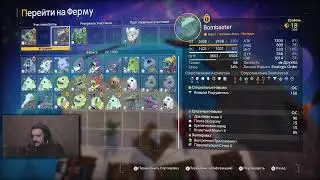 👺 [Digimon Story: Time Stranger] прошли водную локацию, смотрим чё там дальше