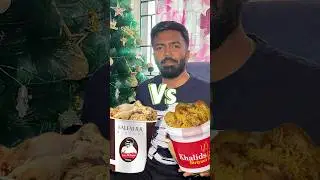 Salem RR vs Khalids biryani comparison who won ?😳🤯 #food sh #biryanilovers #shortsfeed