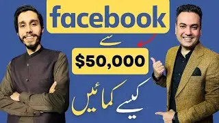 How He Earn $50,000 From Facebook In-Stream Ads
