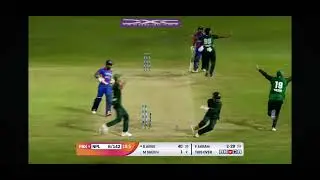 Pakistan Win and Nepal Lose The Match By 1 Run 