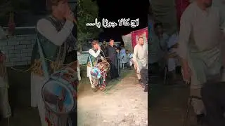 Aj Kala Jora Pa ( Tribute to Shafaullah Khan Rokhri) #kalajorapa #shafaullahrokhri #ahsandholmaster