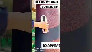MARKET PRO YOU LIQUE                    #interiordesign #homedecor #painting  #liquidwallpaper