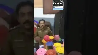 shahdara ma police ka operation
