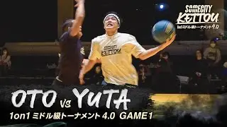 【1on1】BLACKTOP