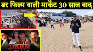 Darr 1993 Film Shooting Location | Shah Rukh Khan | Fahim Vlog