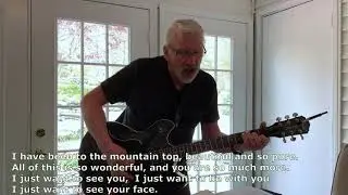 I Just Want to See You by Dan Rutledge