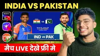 India vs Pakistan T20 World Cup Match Live FREE Me Kaise Dekhe How to Watch IND vs PAK Live Match